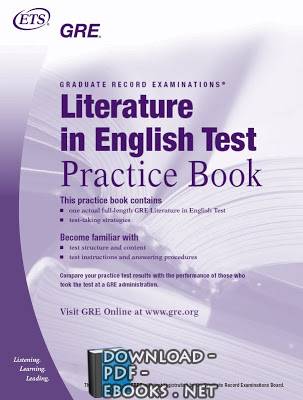  GRE Literature in English Practice Book     كتاب الممارسة في اللغة الانجليزية pdf
