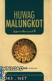 Huwag Malungkot  - لا تحزن (فلبيني)