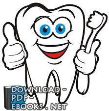  principles of operative dentistry - Ibn Sina National College pdf