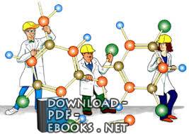 كيمياء عضوية 5 كتاب الكتروني ثانوية 