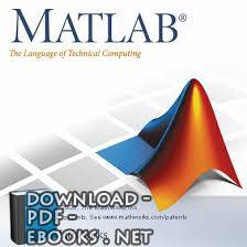 كتاب عن نظم القدرة الكهربائية باستخدام matlab  