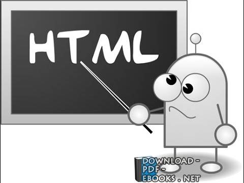 تعلم الHTML مع أحمد عوف 