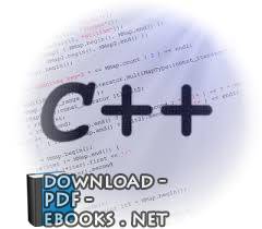 البرمجة الكيانية بلغتي ++C++ - VC 