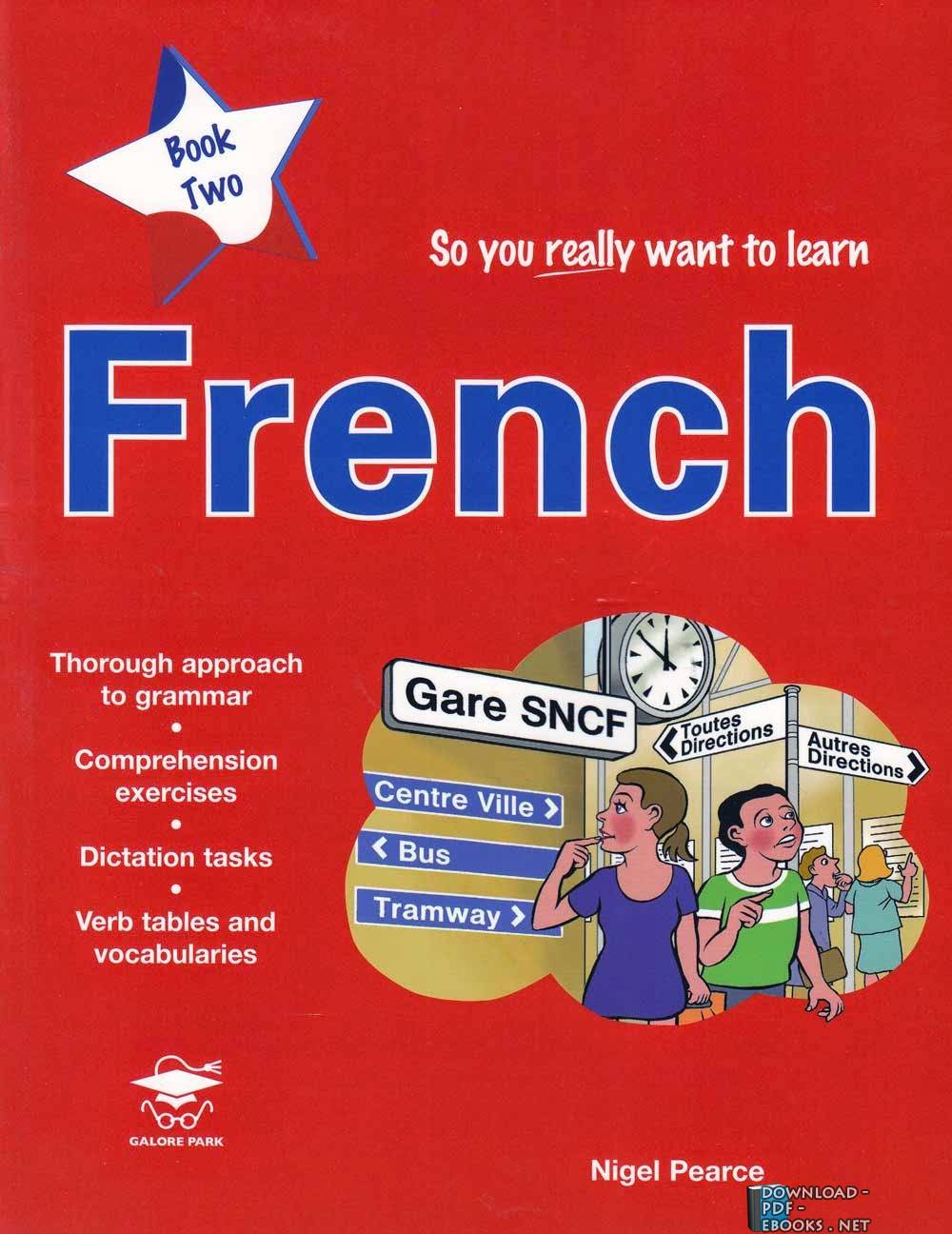 أهم مصطلحات اللغة الفرنسية 