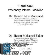  Hand book of Veterinary Internal Medicine