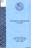  TREATMENT OF NON MUSLIMS IN ISLAM
