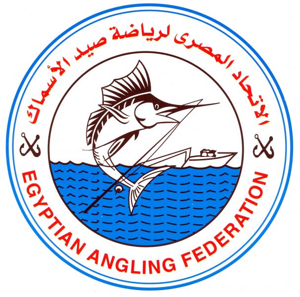  صيد الأسماك في مصر