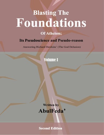 Blasting The Foundations Of Atheism - نسف أساسات الإلحاد pdf 