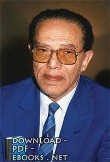 مصطفي محمود 