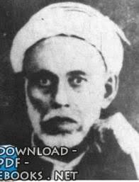 السيد أحمد الهاشمي