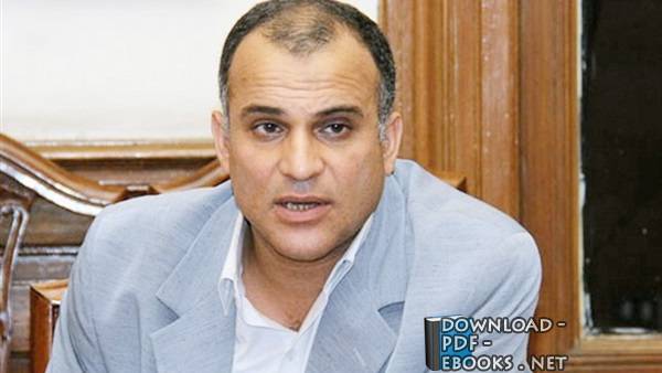 عمرو هاشم ربيع    