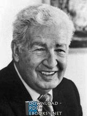 احسان عبد القدوس